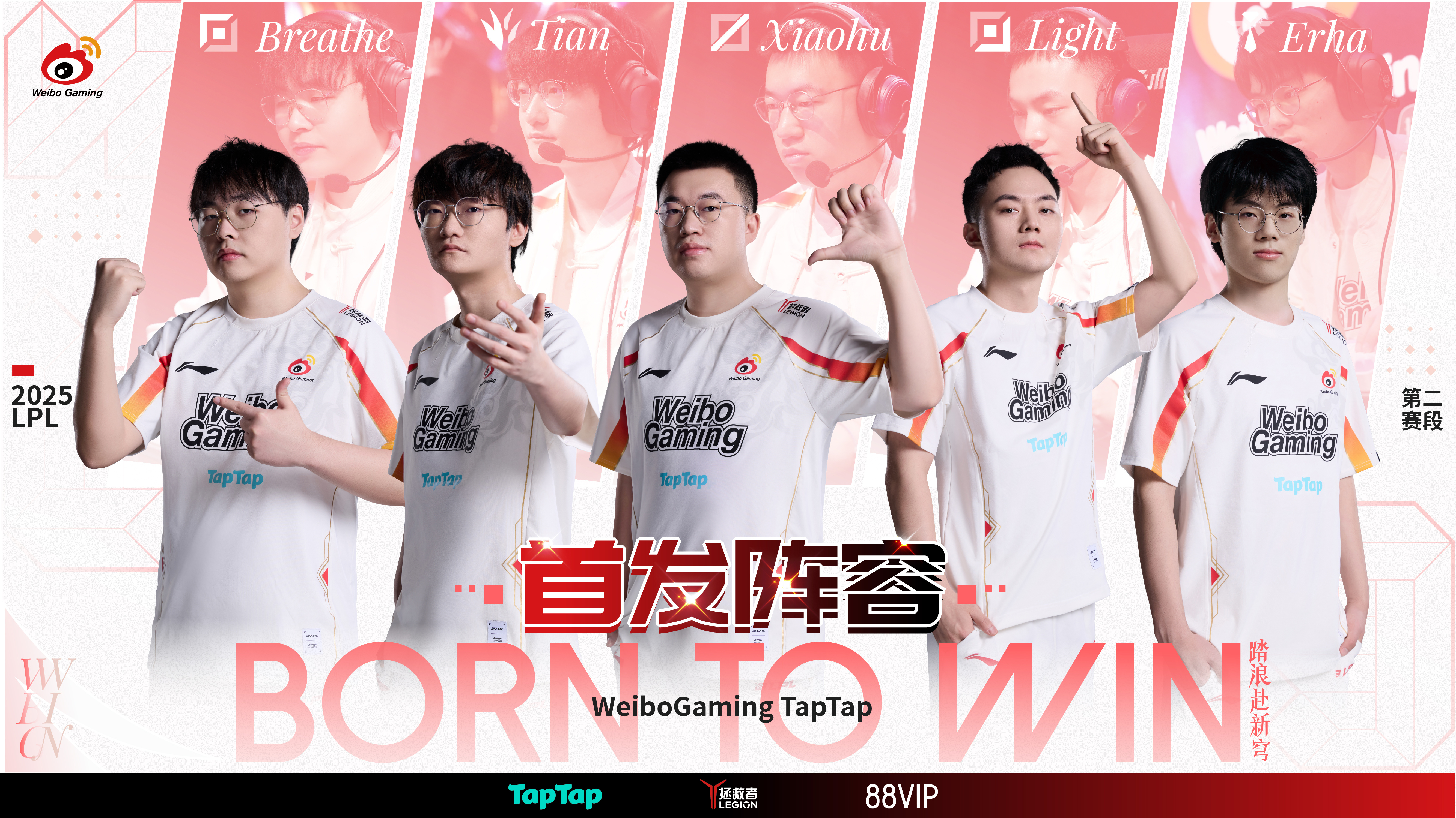 DB多宝体育-电竞世界杯Apex决赛：中国战队VKG五局51分，开出赛点(apex官方赛事)